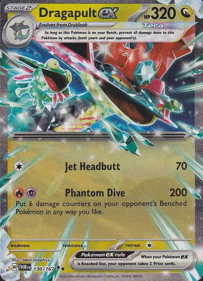 Dragapult ex 130/167 Twilight Masquerade Double Rare Holo Near Mint card
