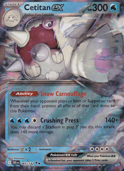 Cetitan ex 065/182 Destined Rivals Double Rare Holo Near Mint card
