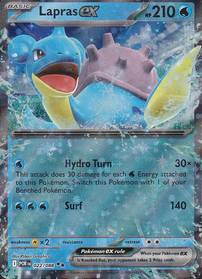 Lapras ex 022/088 Perfect Order Double Rare Holo Near Mint card
