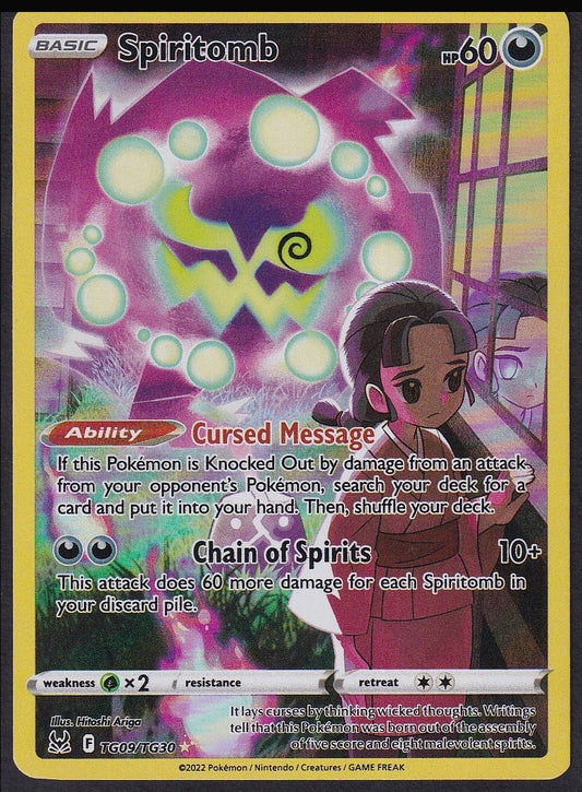 Spiritomb TG09/TG30 Silver Tempest Trainer Gallery front