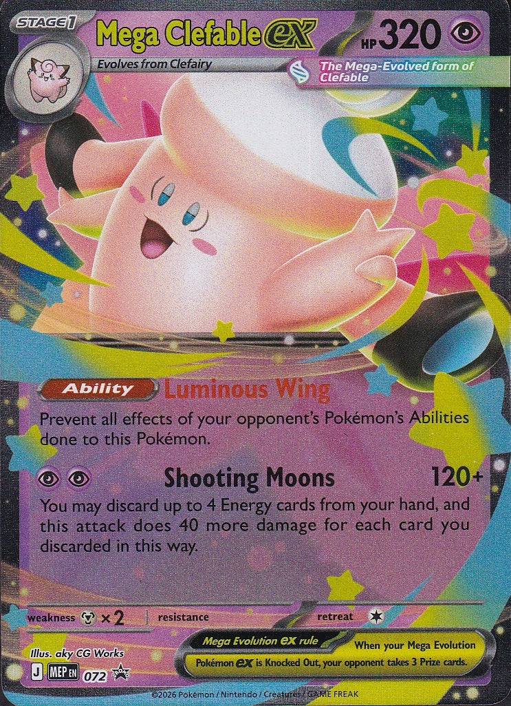 Mega Clefable ex MEP 072 Mega Evolution Black Star Promo Holo Near Mint card