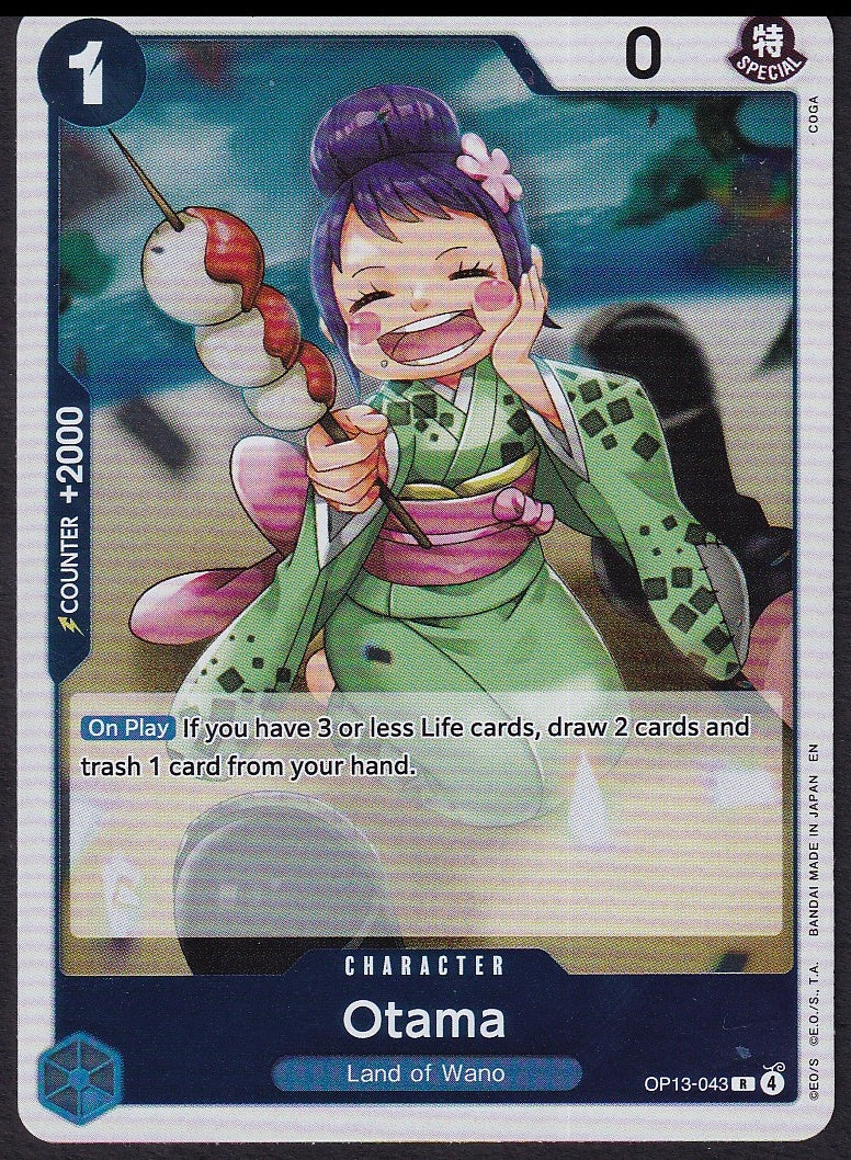 One Piece Otama OP13-043 Carrying On His Will Rare R | Near Mint