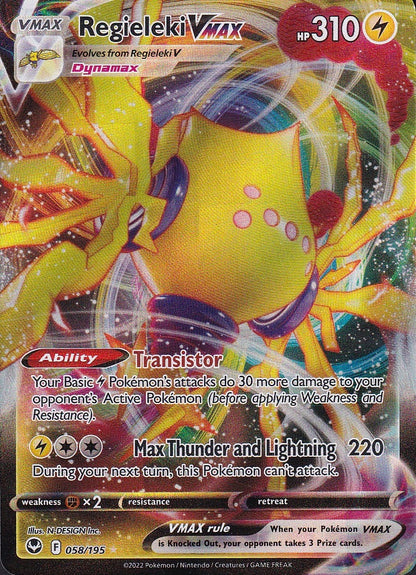 Regieleki VMAX 058/195 Silver Tempest Ultra Rare Holo Near Mint card