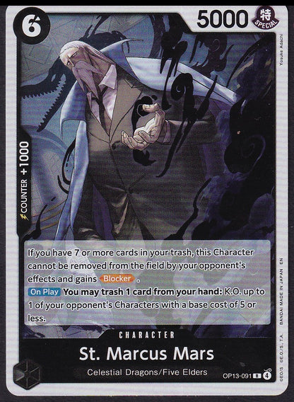 One Piece St. Marcus Mars OP13-091 Carrying On His Will Rare R | Near Mint