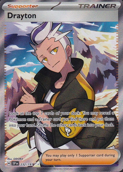 Drayton 232/191 Surging Sparks Ultra Rare Holo Near Mint card